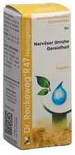 Reckeweg R47 Neuroglobin gouttes fl 50 ml, image principale