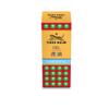 Tiger Balm huile fl verre 28.5 ml, image principale