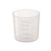 B. Braun Dosierbecher 0-40ml unico, Hauptbild