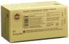 Formasan sol inj 50 amp 2 ml, image principale