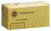 Sanukehl Prot sol inj 7 D 50 amp 1 ml, image principale