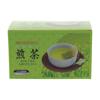 Herboristeria thé vert h&o sencha sach 20 pce, image principale