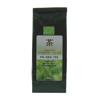 Herboristeria Pu Erh Tee Roter Tee im Sack 100 g, Hauptbild