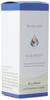 Rubimed bovista plus glob 45 g, image principale