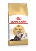 Royal Canin FBN Persian 10 kg, image principale