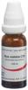 Omida Nux vomica Glob C 30 14 g, Hauptbild