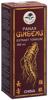 Panax Ginseng sol buvable fl 300 ml, image principale