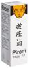 Pirom huile roll-on 10 ml, image principale